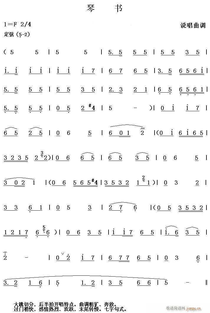 (ָ)1