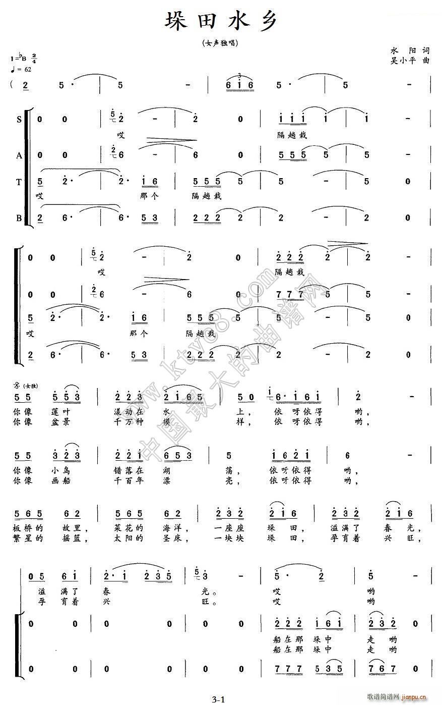 ˮ(ָ)1