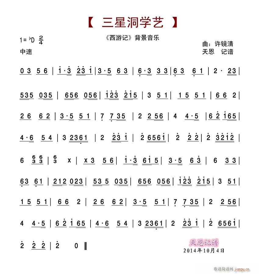 μ Ƕѧ(ָ)1