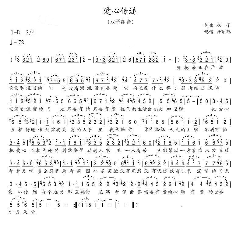Ĵ(ָ)1