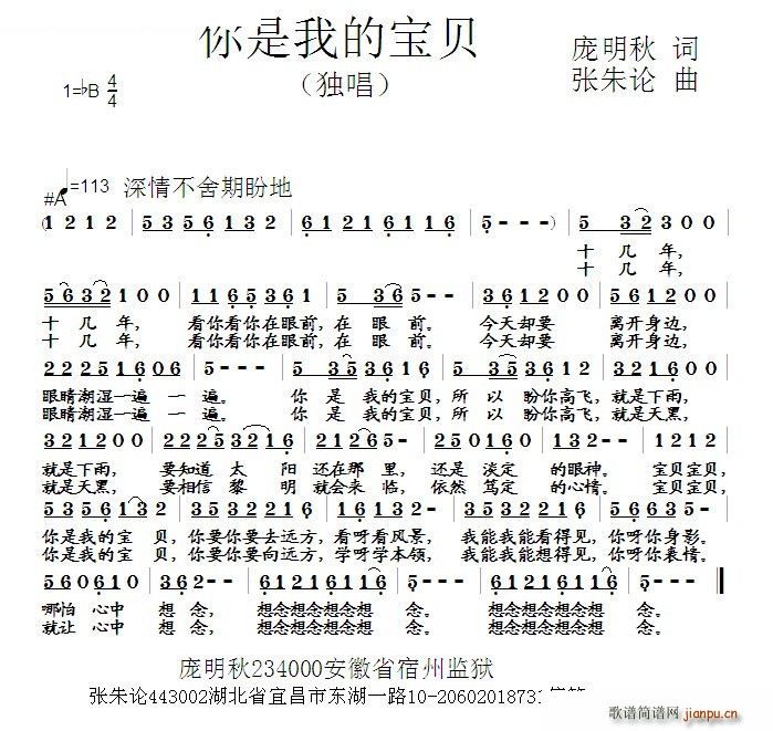 ҵı(ָ)1