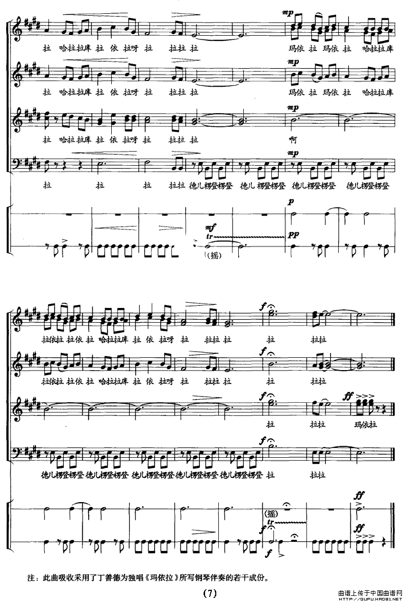 P7(ָ)1