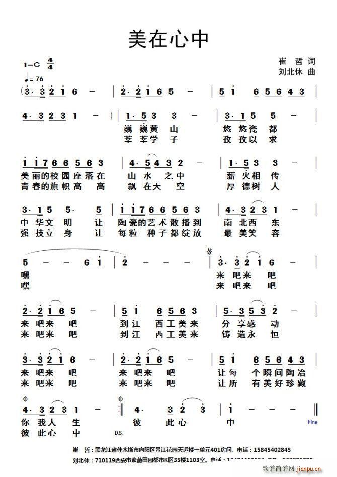 (ָ)1