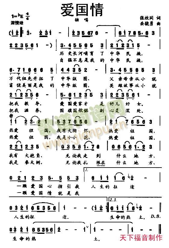 (ָ)1