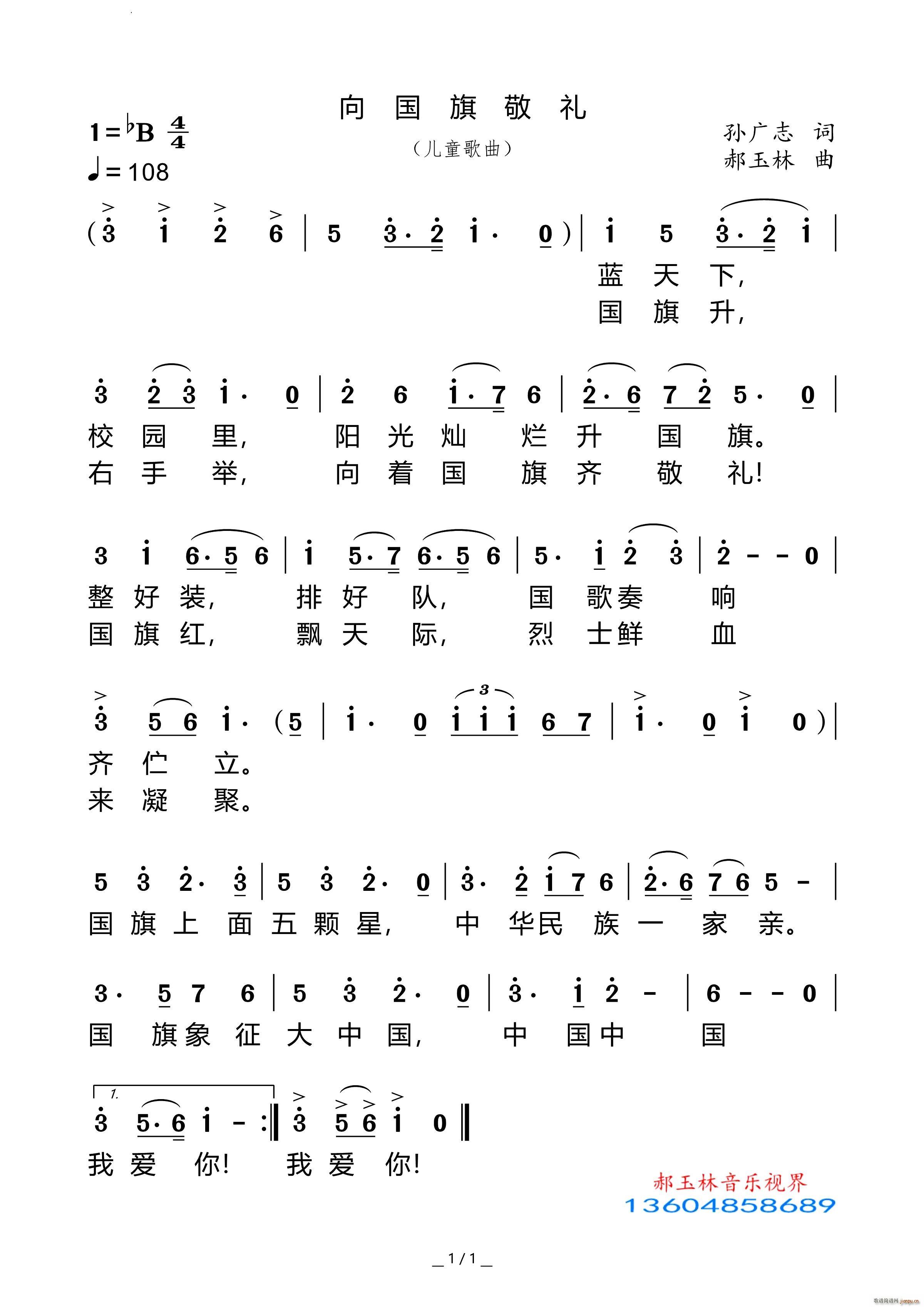 쾴ٶ(ָ)1