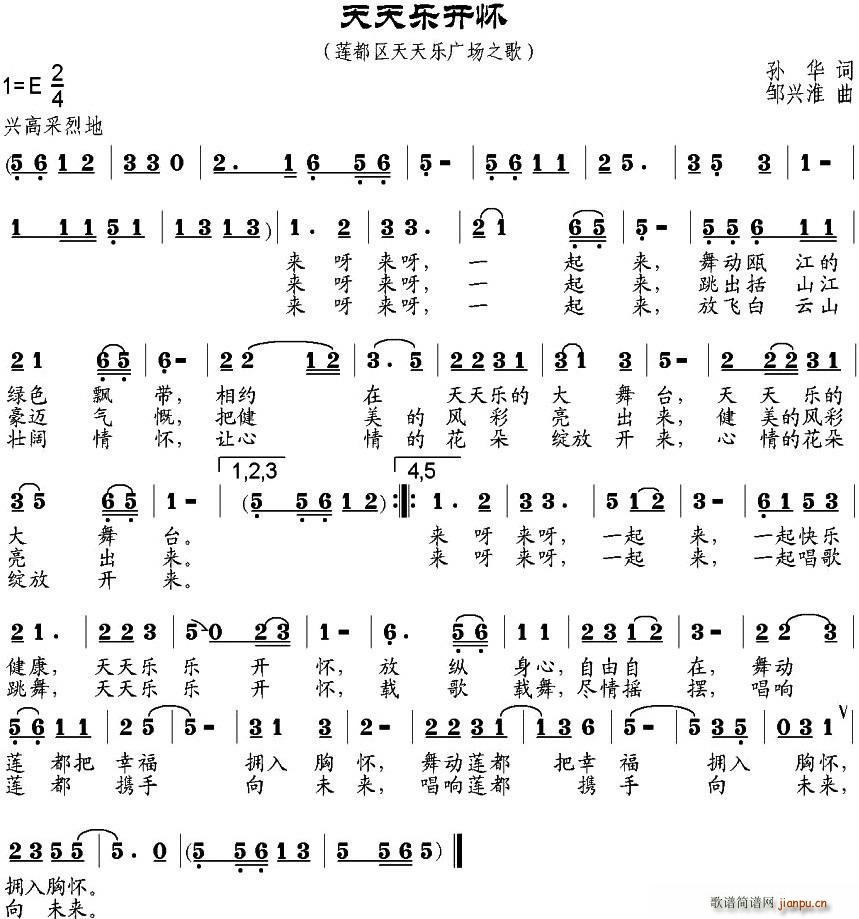 ֿ(ָ)1