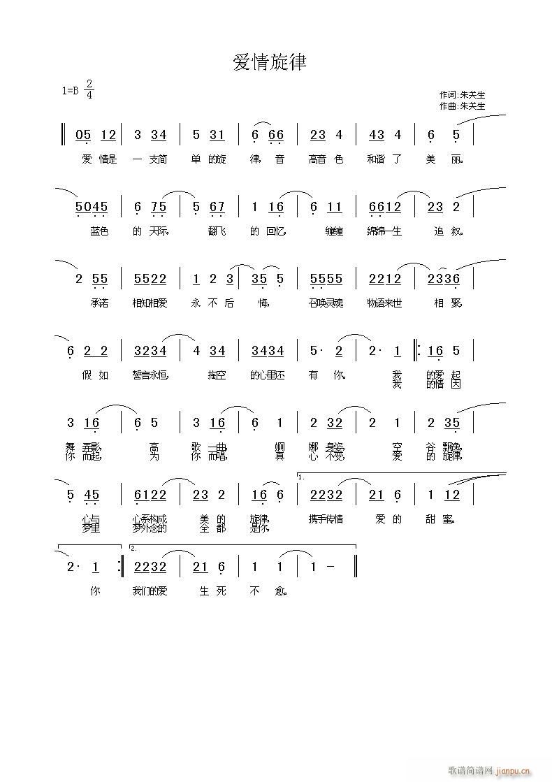 (ָ)1