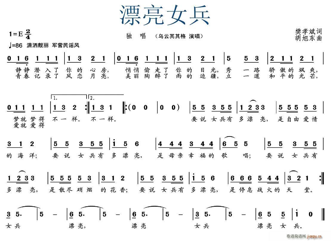 ƯŮ(ָ)1