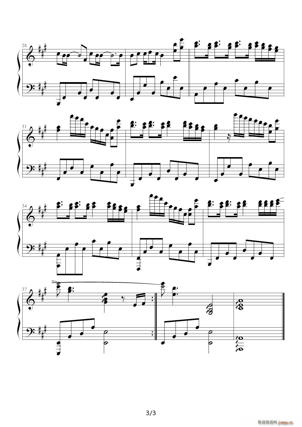 紵 D()3