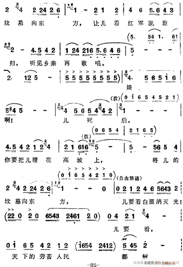   ȫĳ(ʮּ)10