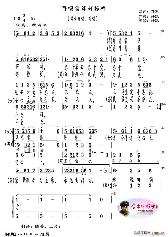 ٳ׷ð Ů볪 Գ(ʮּ)1