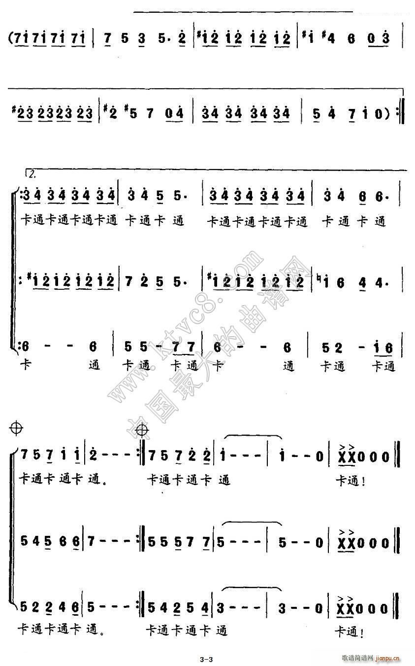 ͨ ͨ ϳ(ϳ)3
