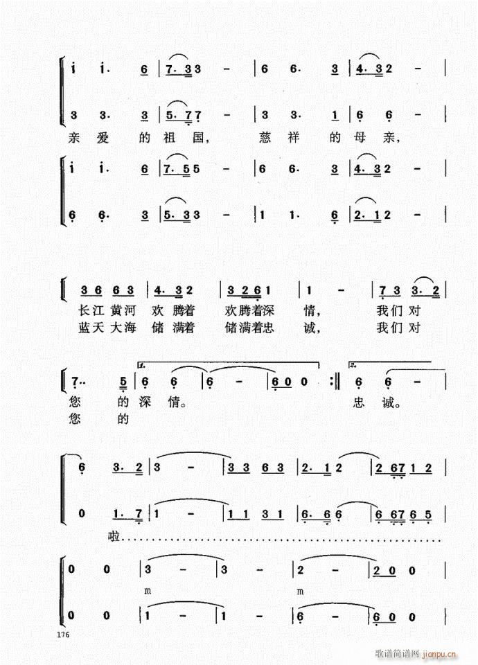 141-181(ָ)36