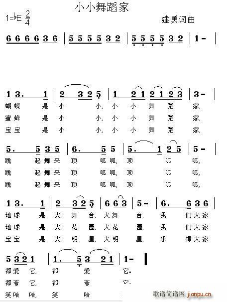 СС赸(ָ)1