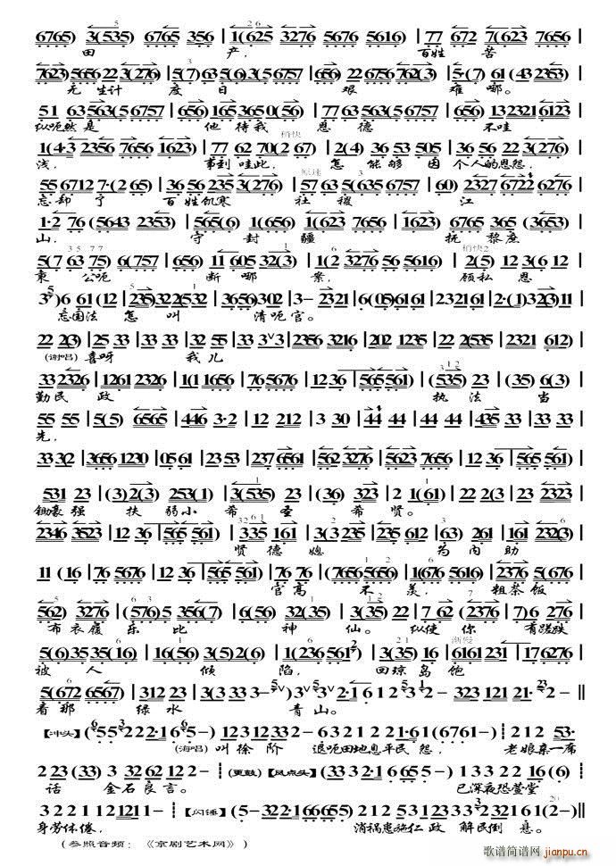 ת չ ˼ұǻ Գ(ʮּ)5