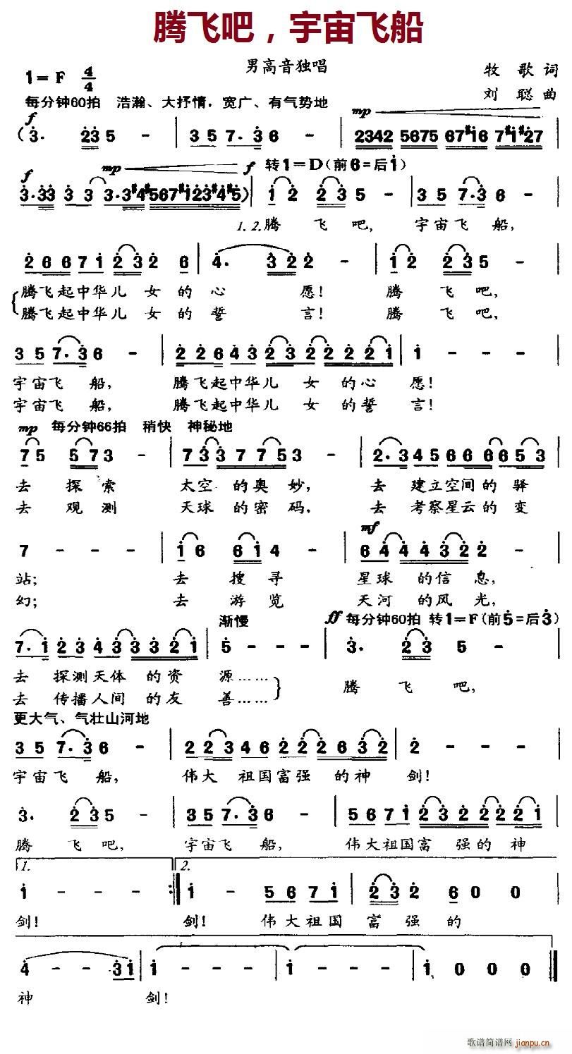 ڷɰɣɴ(ָ)1