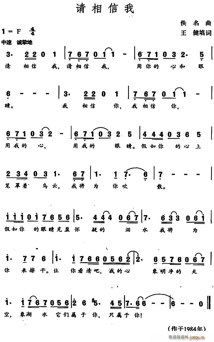 (ָ)1