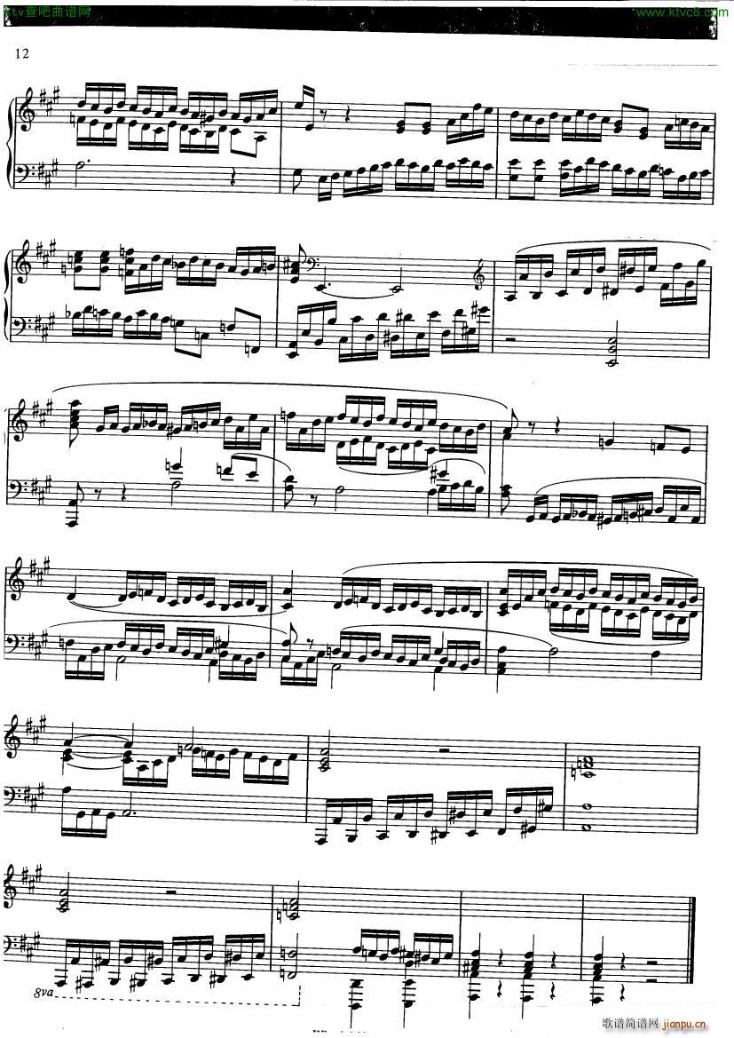 Busoni Suite Campestre for Piano()9