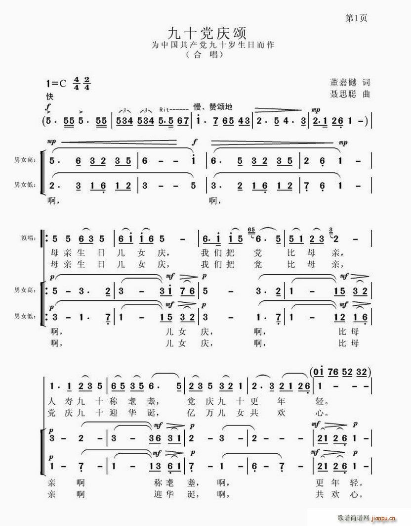 ʮ(ָ)1