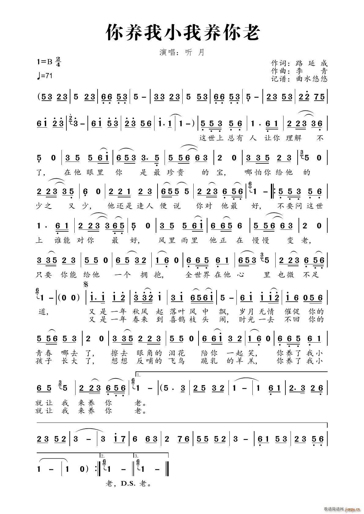 С °(ʮּ)1