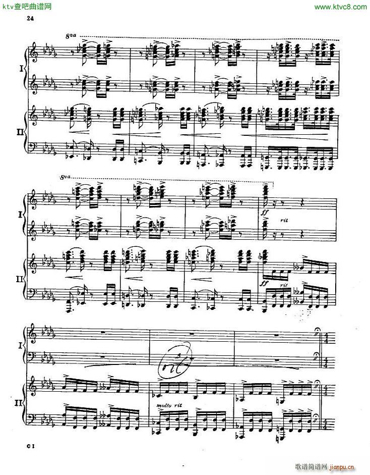 Gershwin Piano Concerto In F ()22
