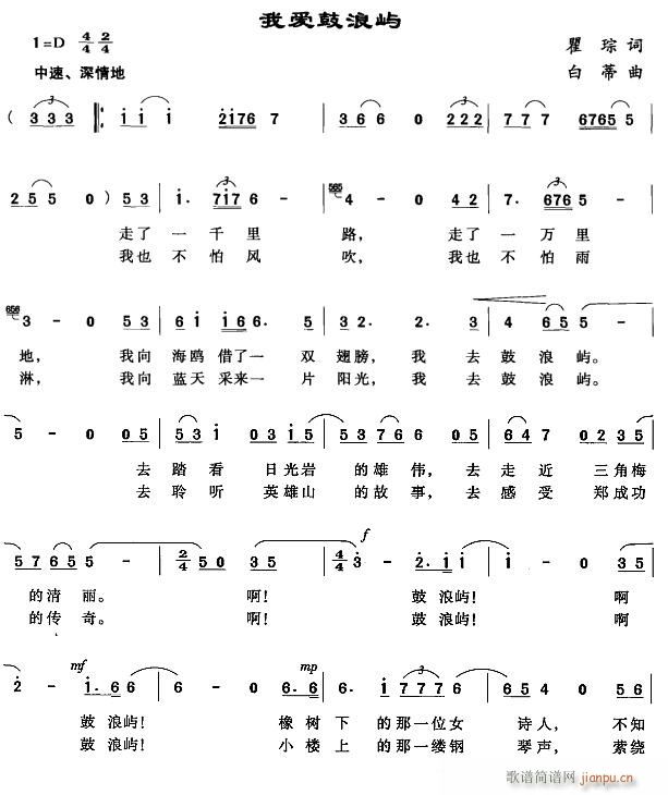 Ұ1(ָ)1