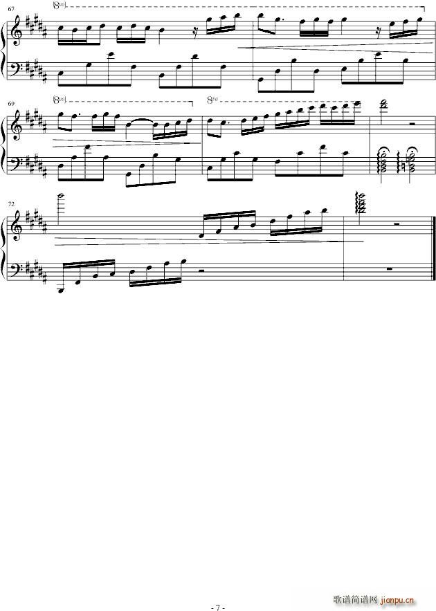 ҹ()7