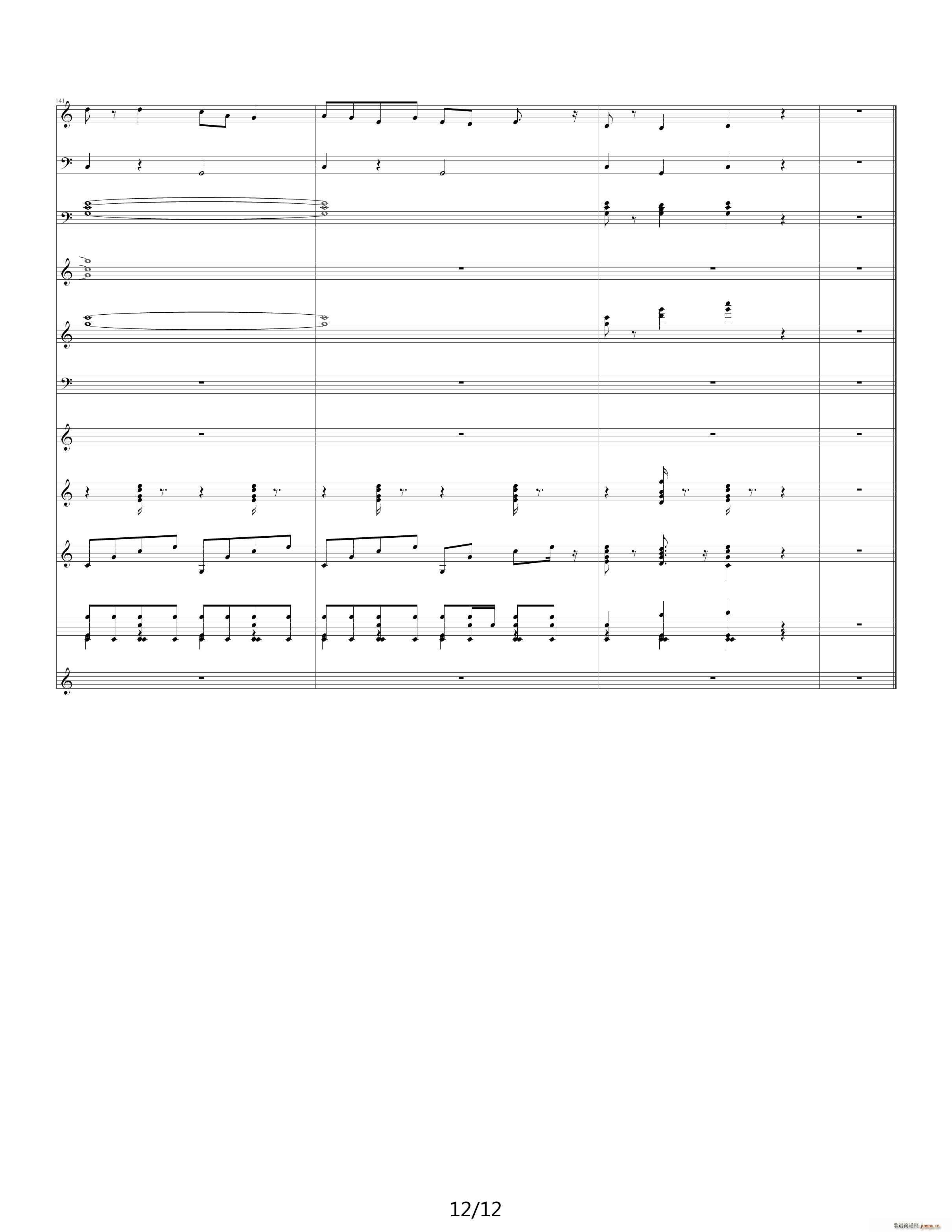 Take Me Home Country Roads C()12