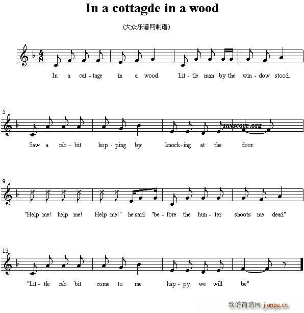 In a cottagde in a wood(ʮּ)1
