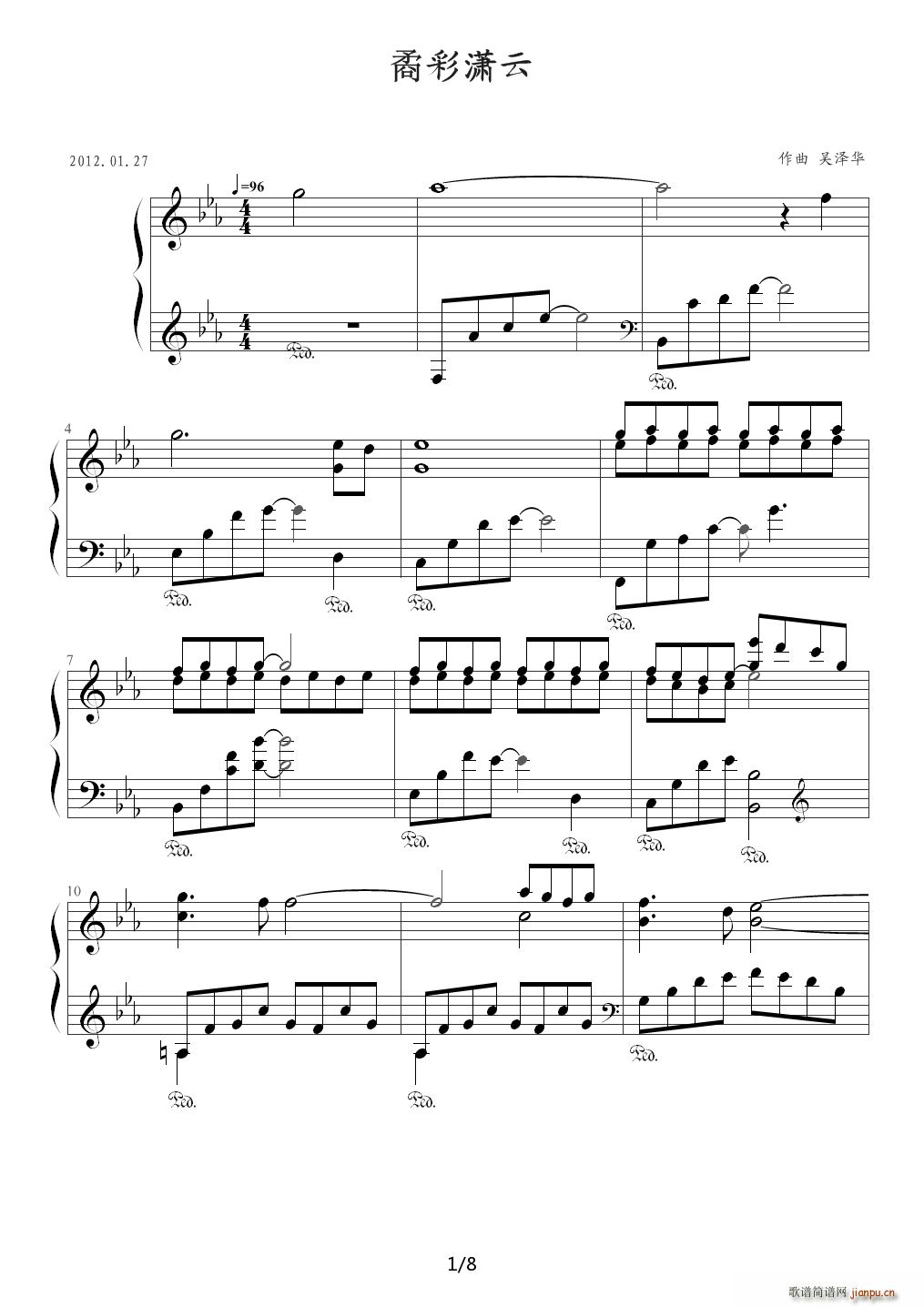  E()1