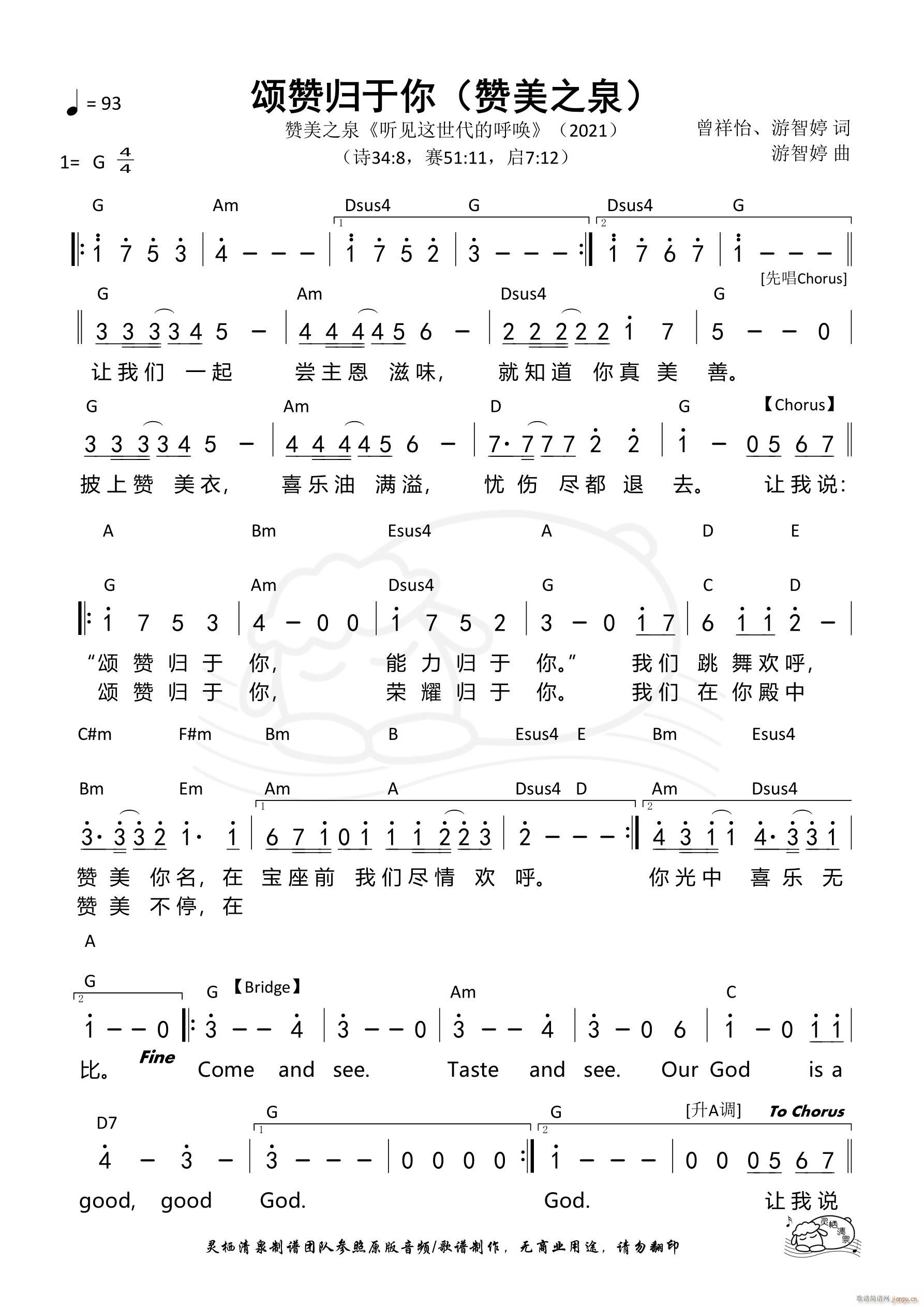 ޹ ֮Ȫ 492(ʮּ)1