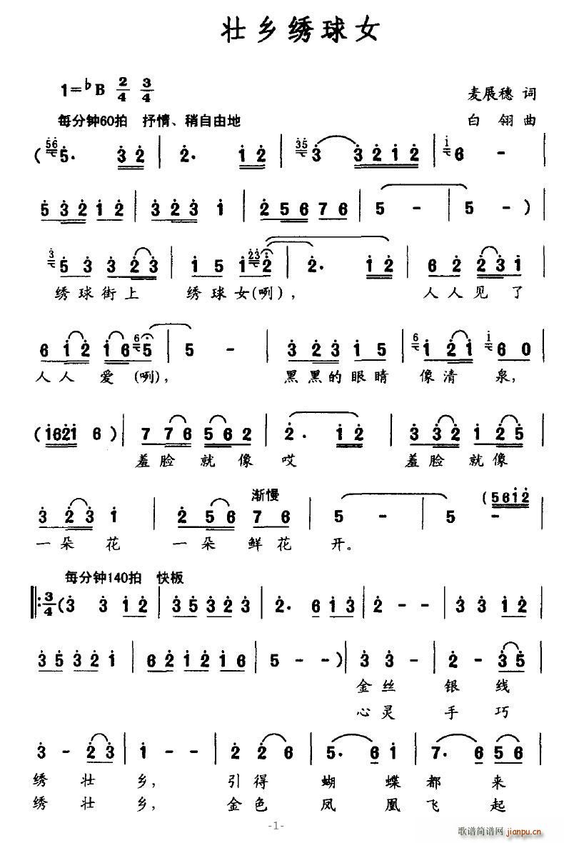 ׳Ů(ָ)1