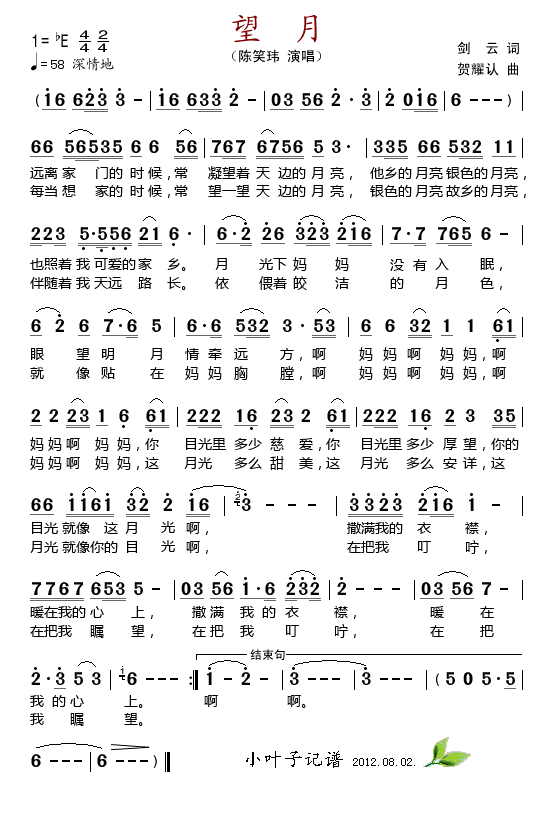 -Ц(ָ)1