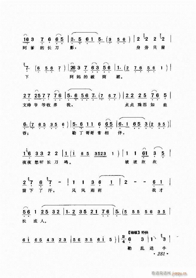 ѡ241 300()41
