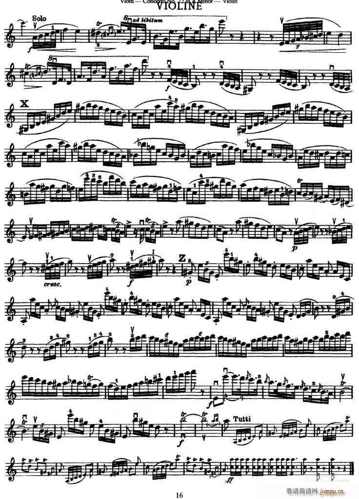 Concerto No.22 in A Minor(С)8