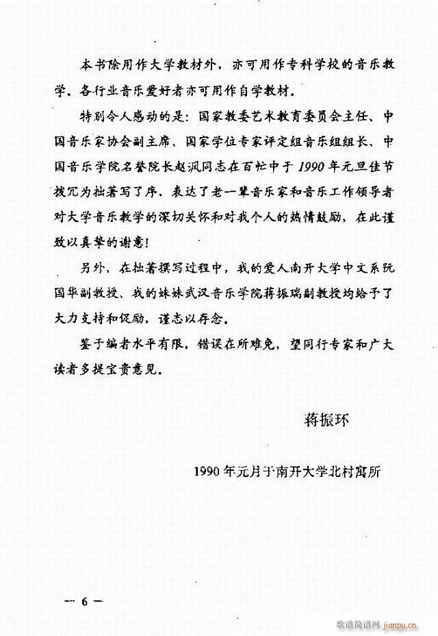 ּ̳ Ŀ¼1 60(ʮּ)14
