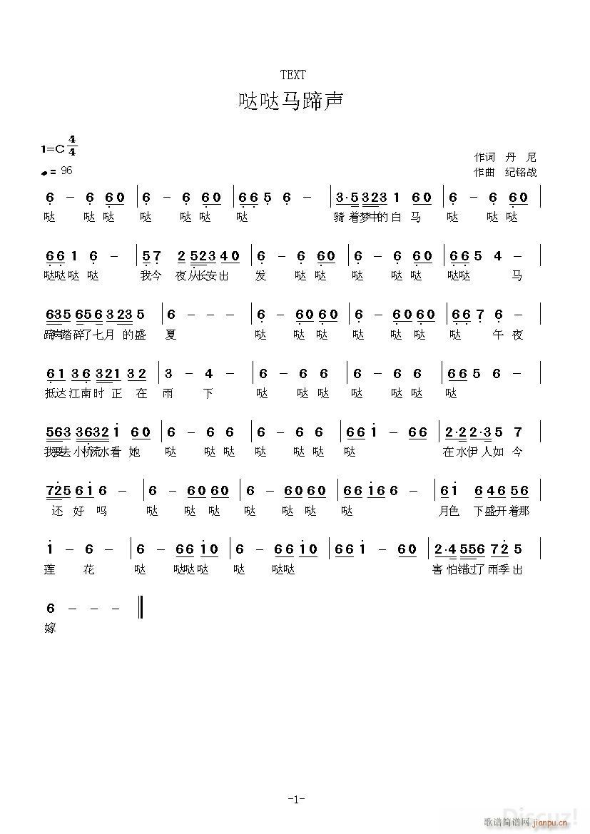 (ָ)1
