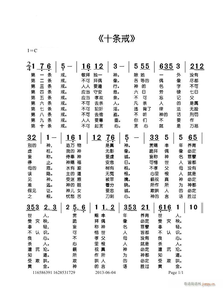 ʮ(ָ)1