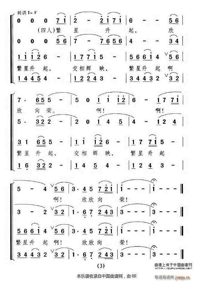  ϳ(ϳ)3