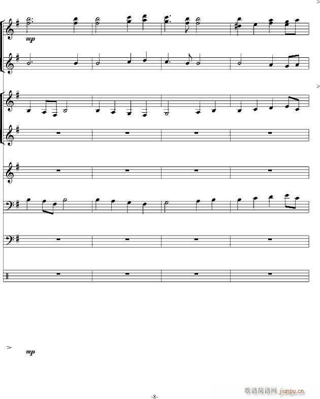 EСھŽ  ǰ ()8