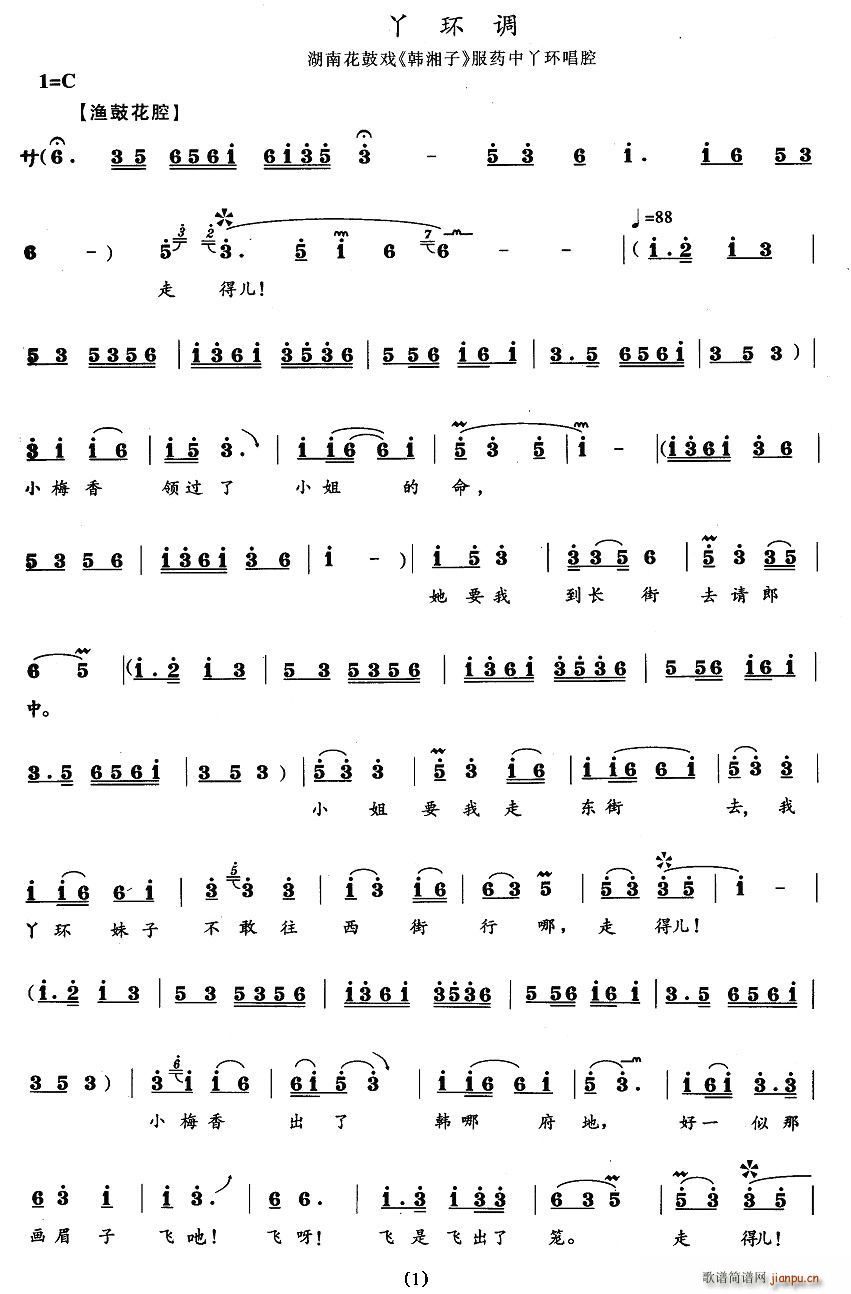 Ѿ(ָ)1
