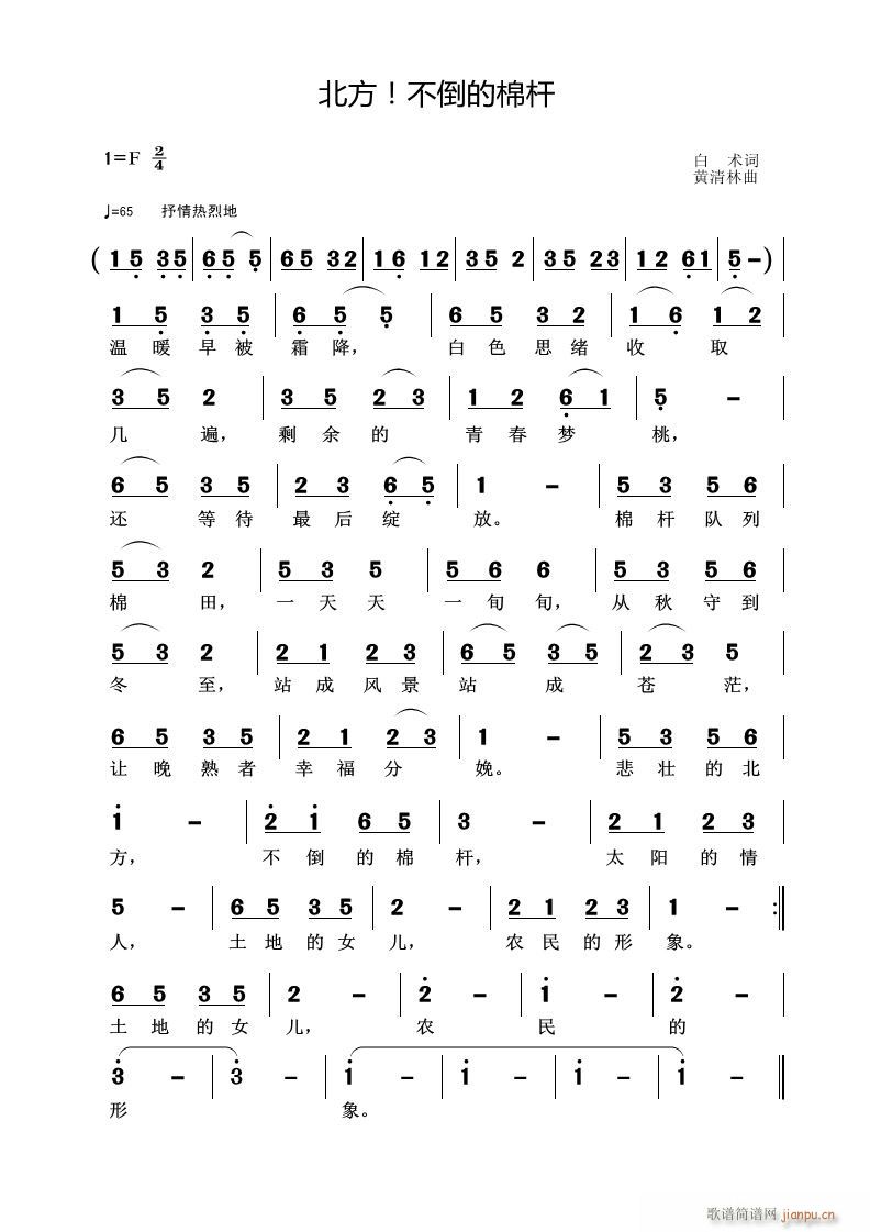  ޸(ָ)1