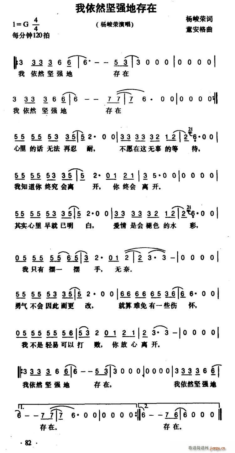 Ȼǿش(ָ)1
