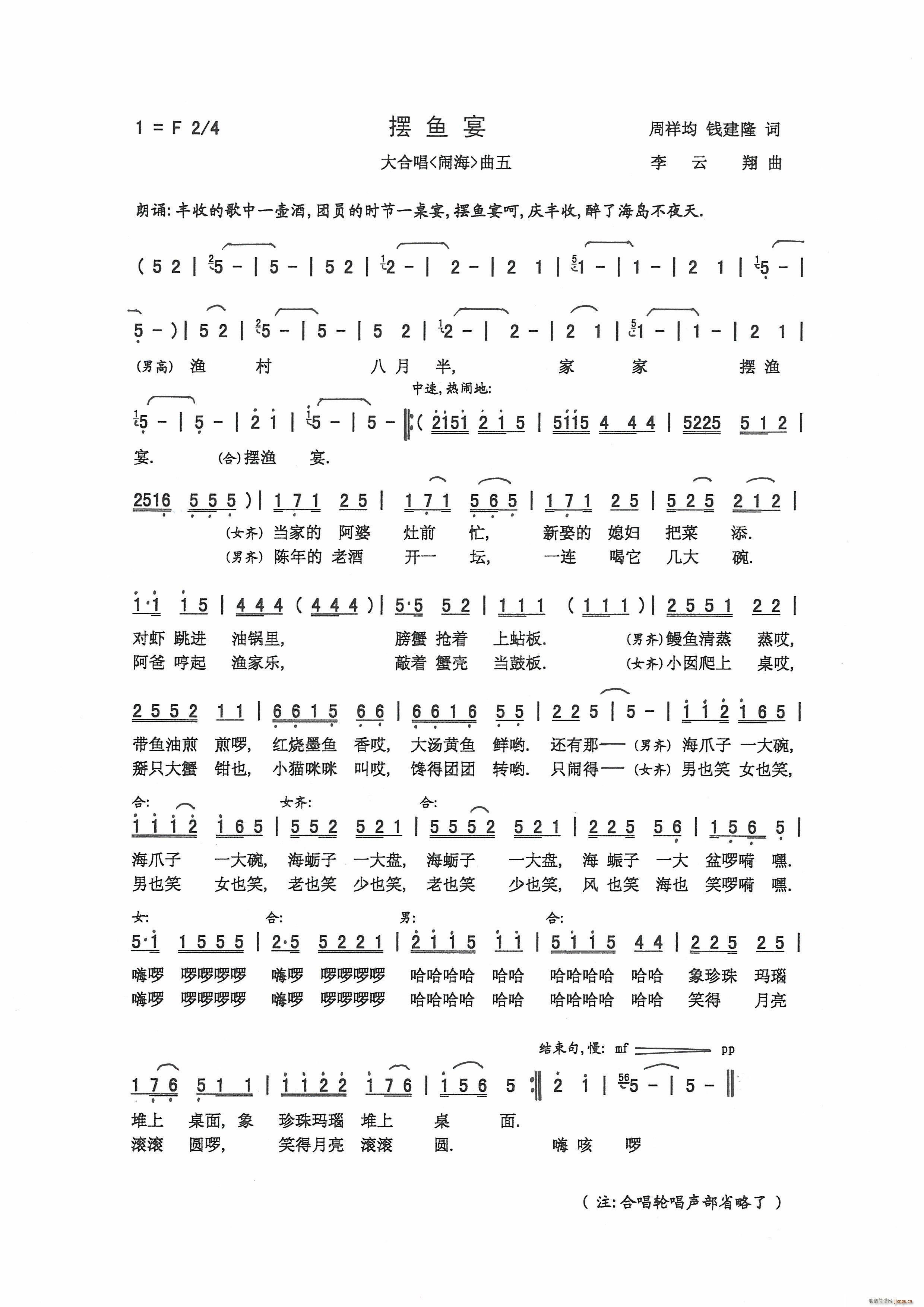  (ָ)1