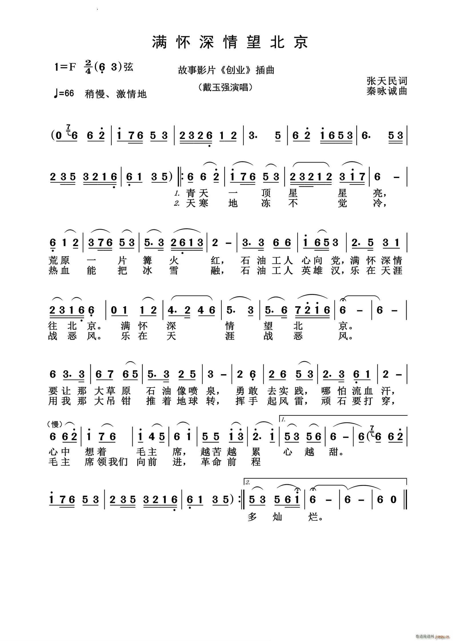 ɾ(ʮּ)1