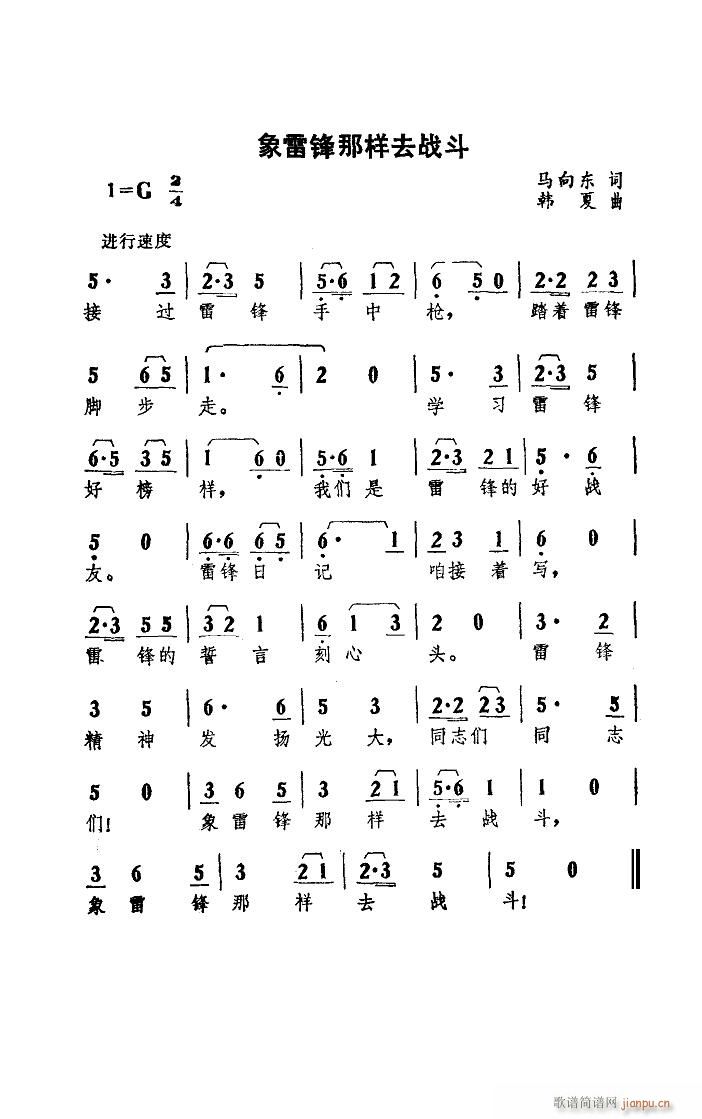 ׷ȥս(ָ)3
