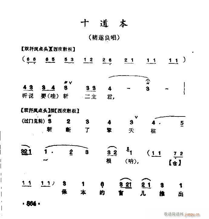  ʮ()1