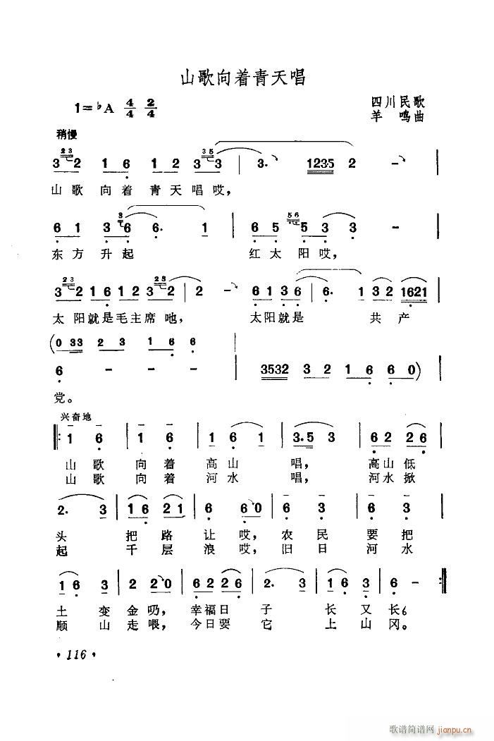 ɽ쳪 (ʮּ)3