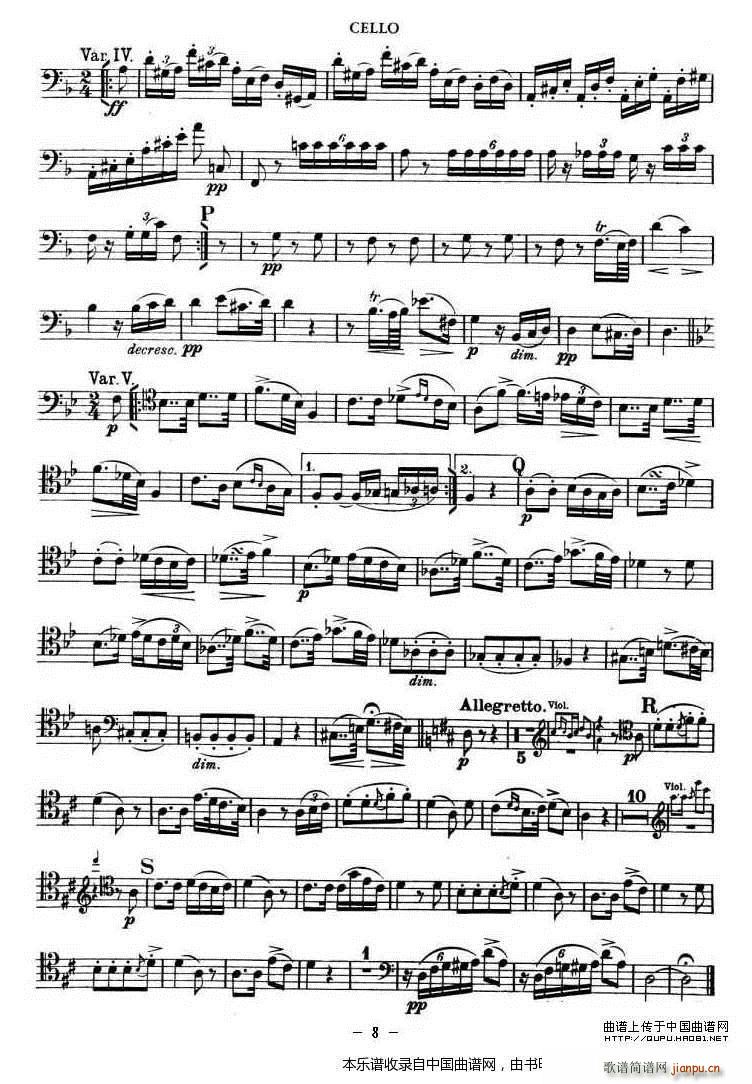 TROUT QUARTET ()8
