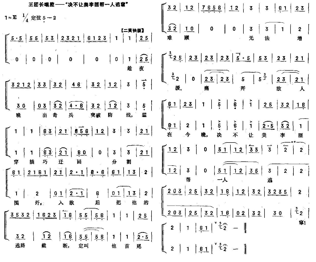 ˰һӴ(ʮּ)1